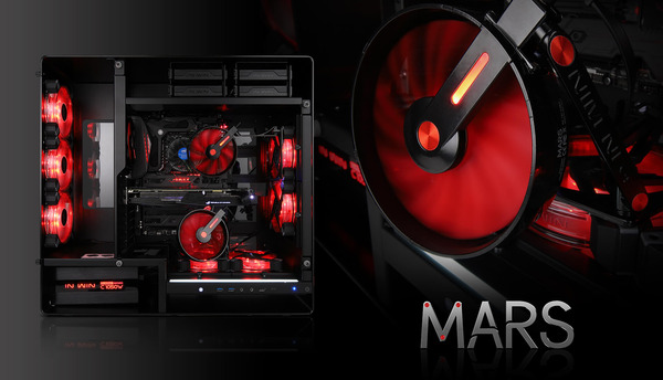 IN WIN MARS (9)