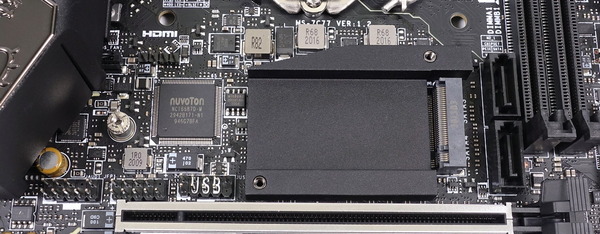 MSI MEG Z490I UNIFY review_00599