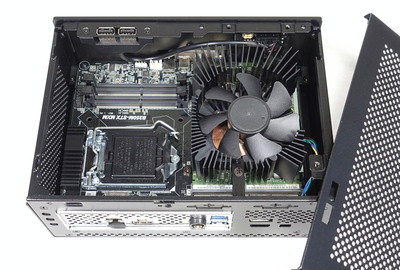 GALLERIA Mini 1060 review_02664
