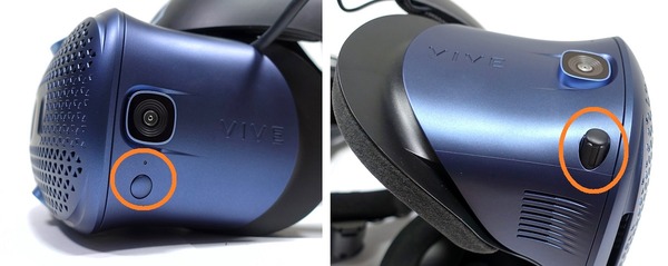 HTC VIVE Cosmos review_02750_DxO