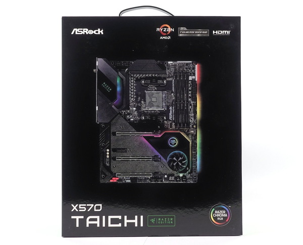 ASRock X570 Taichi Razer Edition review_06823_DxO