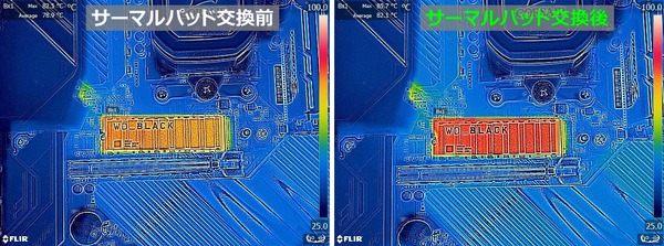 WD_BLACK SN850 2TB HS_FLIR_no-air_original-horz