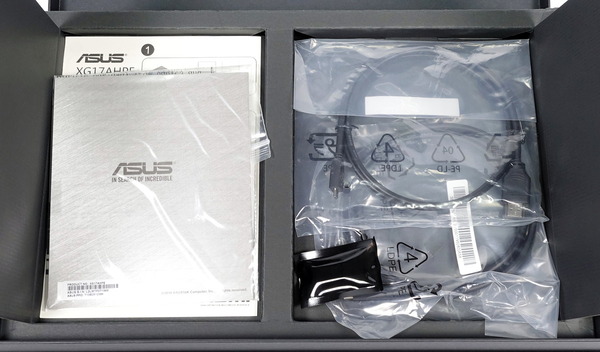 ASUS ROG Strix XG17AHPE review_07920_DxO