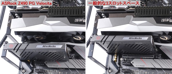 ASRock Z490 PG Velocita review_03437_DxO-horz