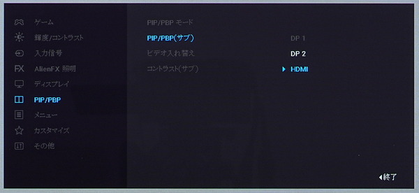 DSC03900_DxO
