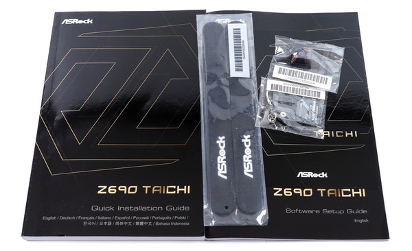 ASRock Z690 Taichi review_01130_DxO