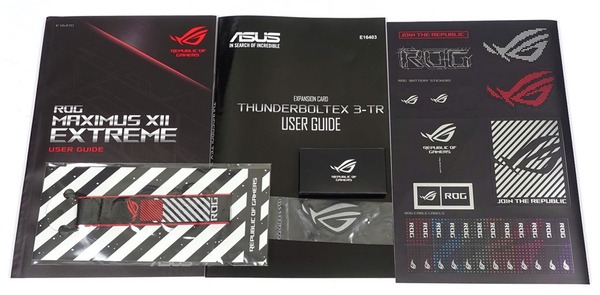 ASUS ROG MAXIMUS XII EXTREME review_09020_DxO