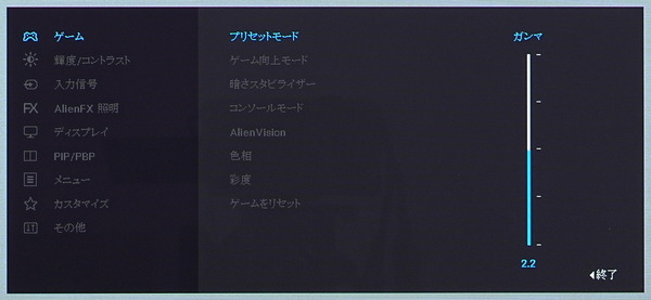 DSC03860_DxO