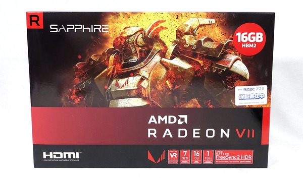 AMD Radeon VII review_06788_DxO