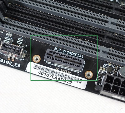 ASUS PRIME X299-DELUXE review_08427