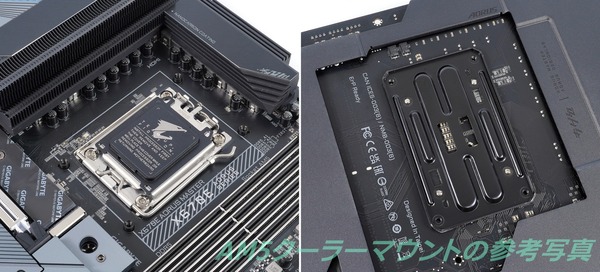 AM5 Cooler_GIGABYTE (1)