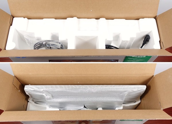 HP X27i review_08695_DxO-vert