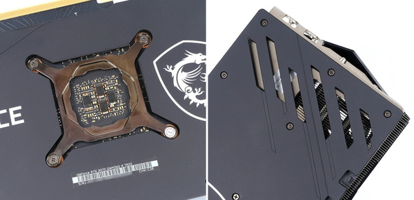 MSI GeForce RTX 3070 GAMING X TRIO 8G review_00966_DxO-horz
