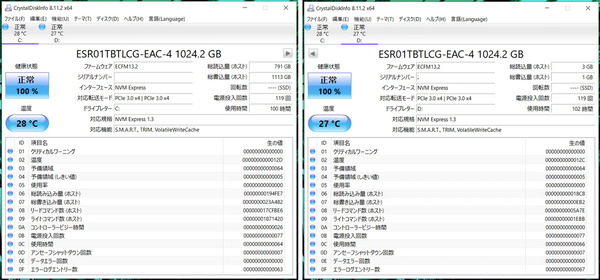 GIGABYTE AERO 15 OLED_ESR01TBTLCG-EAC-4_sys-horz