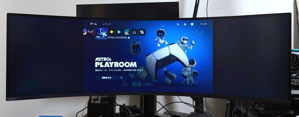 Samsung Odyssey Neo G9 review_07913_DxO