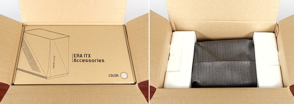 Fractal Design Era ITX review_09455_DxO-horz