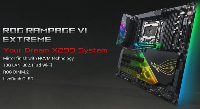 X299チップセット搭載マザーボードのまとめ記事一覧へ
