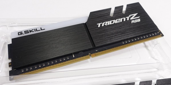 G.Skill Trident Z RGB review_05137