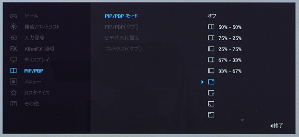 DSC03898_DxO