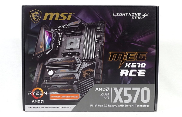 MSI MEG X570 ACE review_00364_DxO