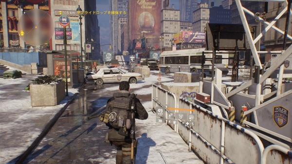 Tom Clancy's The Division™2016-8-25-9-40-46
