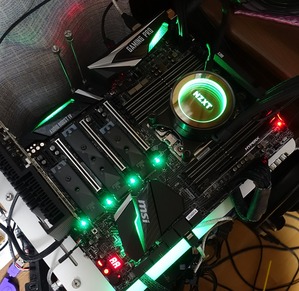 MSI X399 GAMING PRO CARBON AC review_09538