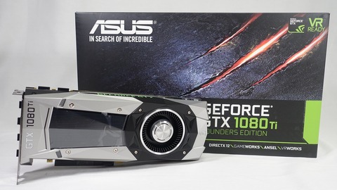GTX 1080 Ti Founders Edition レビュー_05359