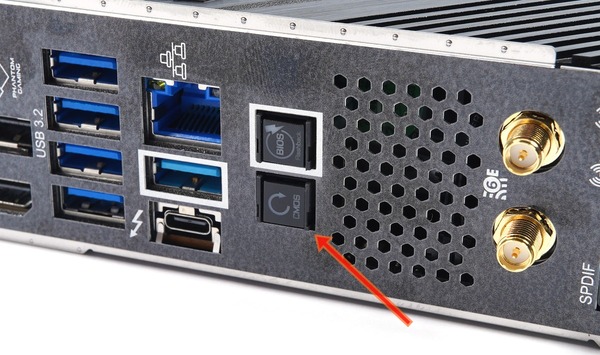 ASRock Z690 Phantom Gaming-ITX/TB4 review_03290_DxO