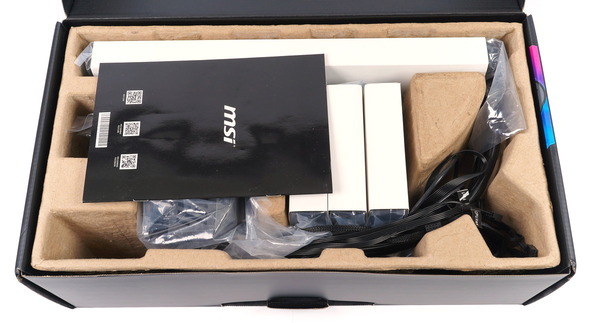 MSI MPG CORELIQUID K360 review_01802_DxO