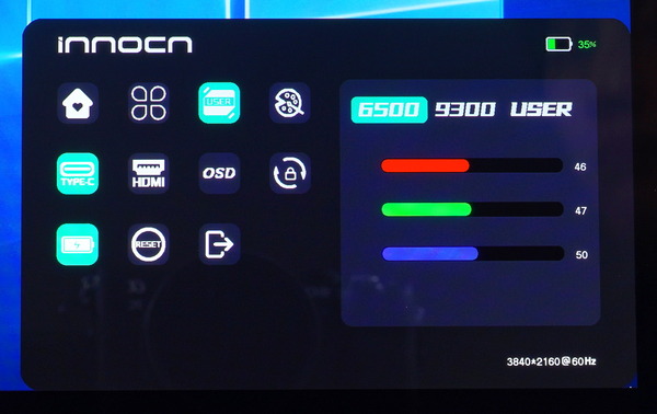 INNOCN PU15-PRE_OSD_color-temp_preset_1
