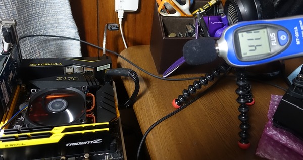 ITX30_2300RPM