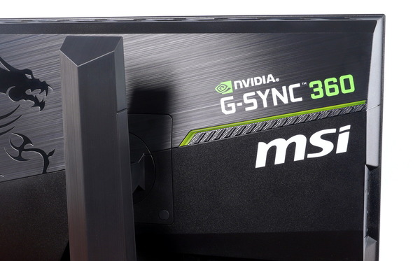 MSI Oculux NXG253R review_06135_DxO