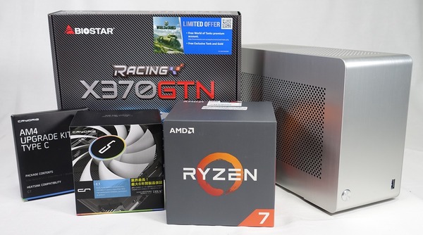 BIOSTAR X370GTN review_06608