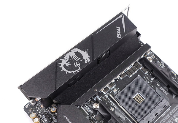 MSI MPG B550I Gaming Edge WiFi review_02185_DxO