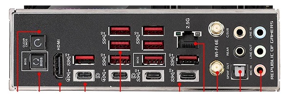 ASUS ROG CROSSHAIR X670E HERO (6)