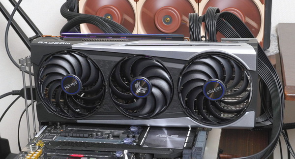 SAPPHIRE NITRO+ Radeon RX 6900 XT OC 16G GDDR6 review_00784_DxO