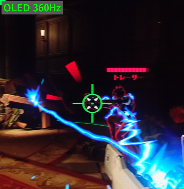 s3_OLED-360Hz