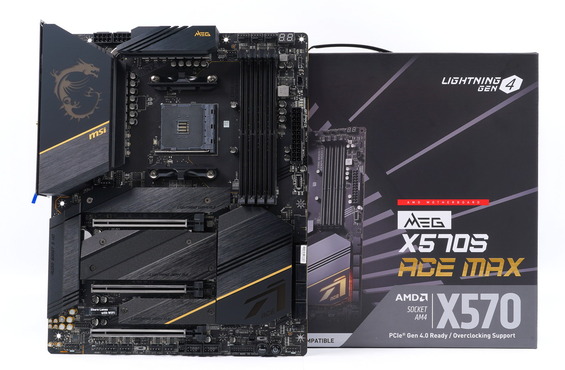 MSI MEG X570S ACE MAX