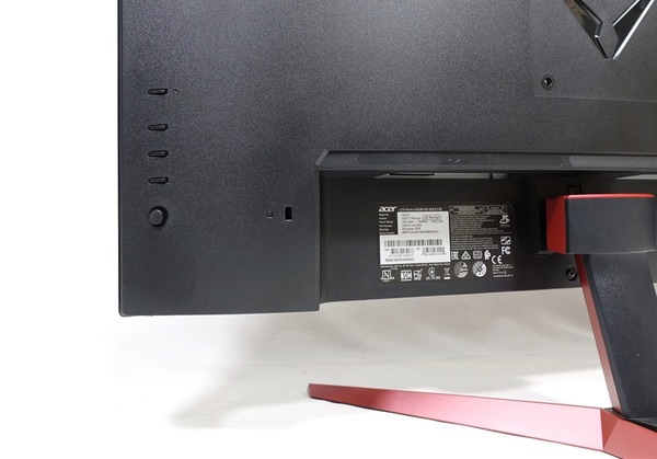 Acer Nitro VG271 review_07480_DxO