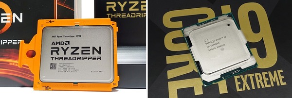 AMD Ryzen Threadripper 3970X-horz