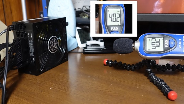 SilverStone SST-SX800-LTI review_06805