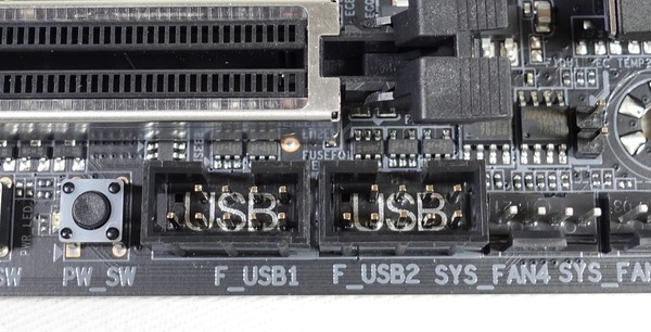 GIGABYTE X299 AORUS Gaming 7 review_07869
