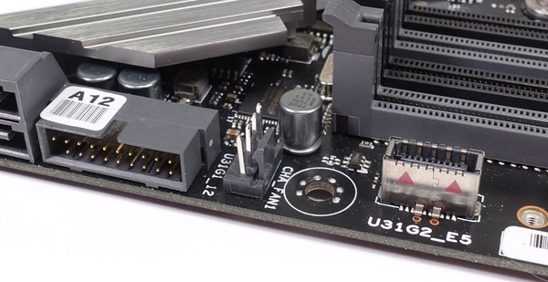 ASUS PRIME X299-DELUXE review_08415