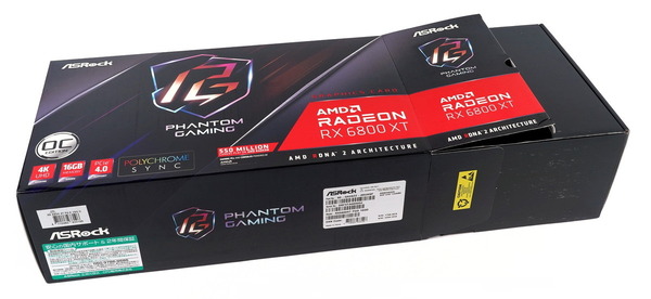 ASRock Radeon RX 6800 XT Phantom Gaming D 16G OC review_00329_DxO