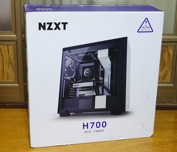 NZXT H700i review_01758