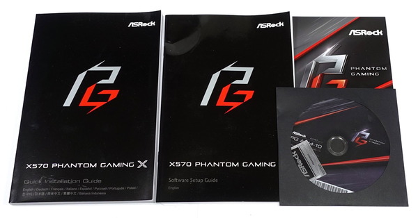 ASRock X570 Phantom Gaming X review_00679