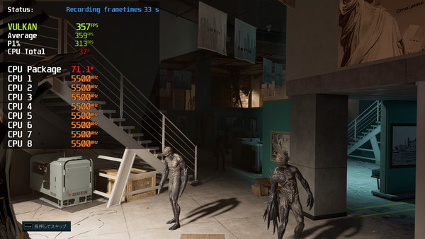 AMD Ryzen 7 7700X_Clock_game