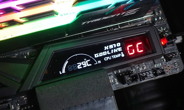 MSI MEG X570 GODLIKE review_00566_DxO
