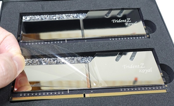 G.Skill Trident Z Royal F4-3200C16D-16GTRS review_05950_DxO