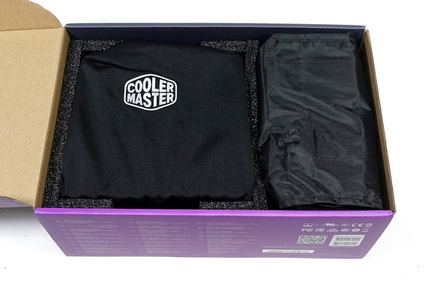 Cooler Master V850 Gold review_08958_DxO